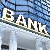 Банки в Шентале